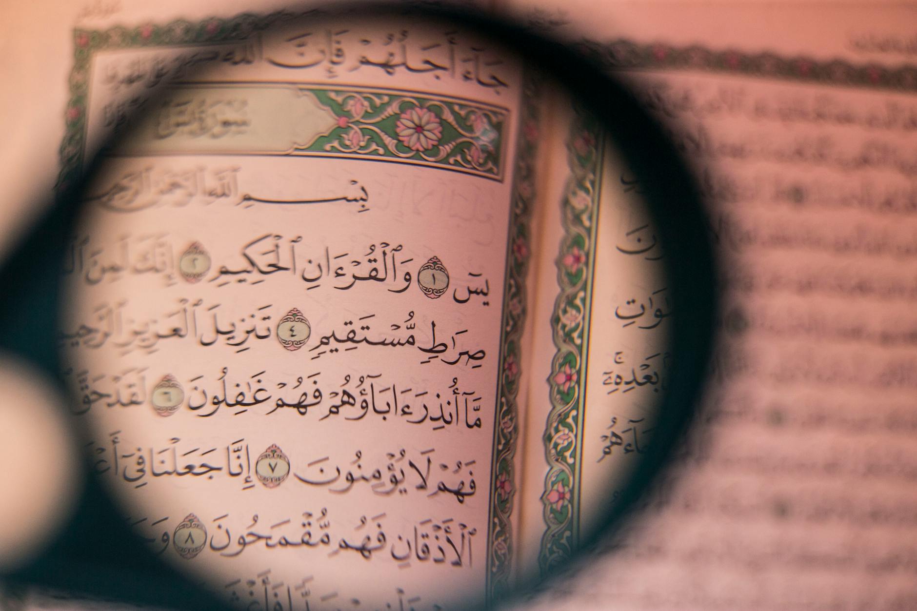 Learn Quran online - Introduction: Unlock the Divine Wisdom – Learn Quran Online Today!