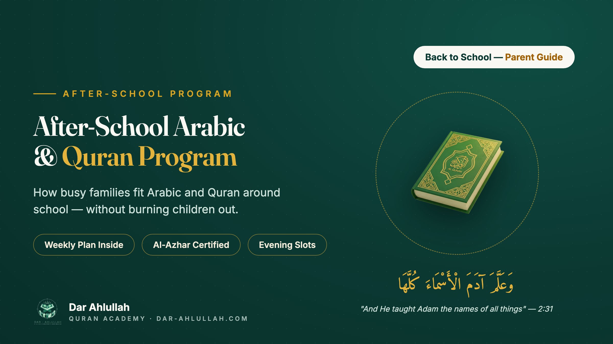 after school Arabic program - children learning Arabic and Quran online in weekday evening sessions