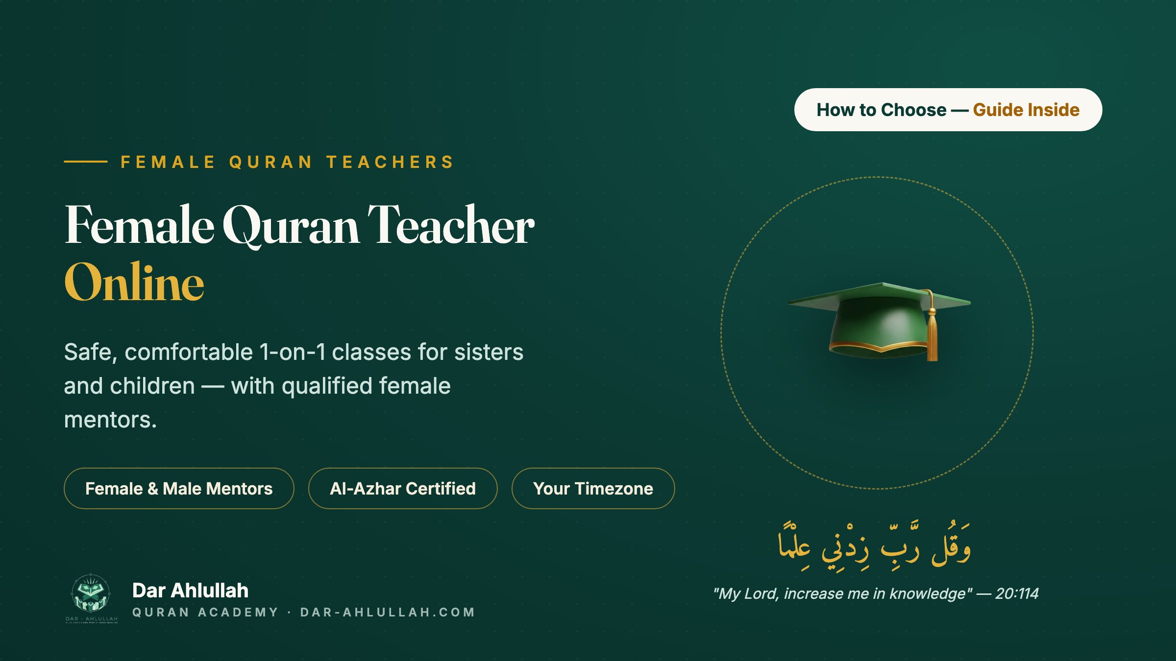 female Quran teacher online - safe 1-on-1 Quran classes for sisters and children with qualified female mentors