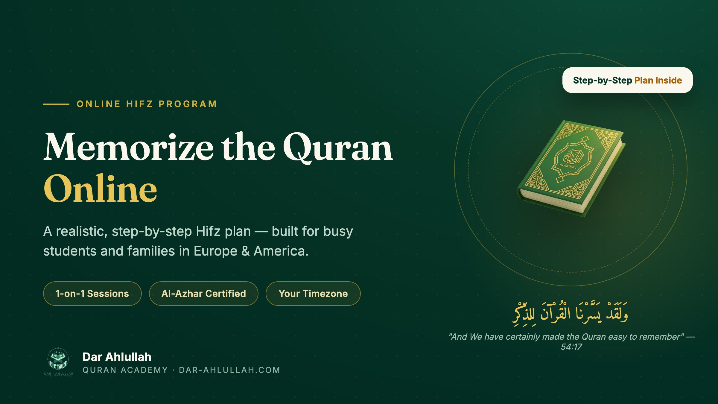 memorize Quran online - step-by-step online Hifz program plan by Dar Ahlullah
