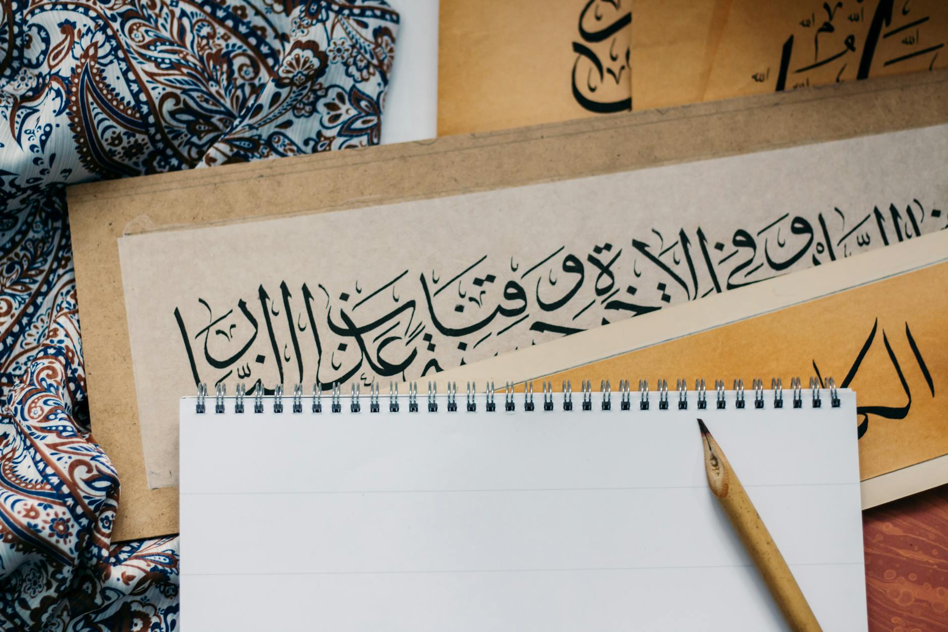 Tajweed course - What is Tajweed? A Foundation for Every Tajweed Course