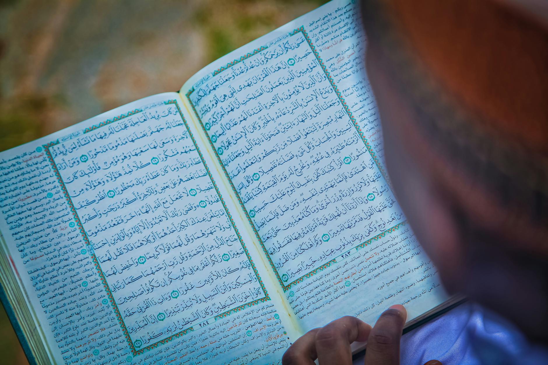 Learn Quran online - Table of Contents