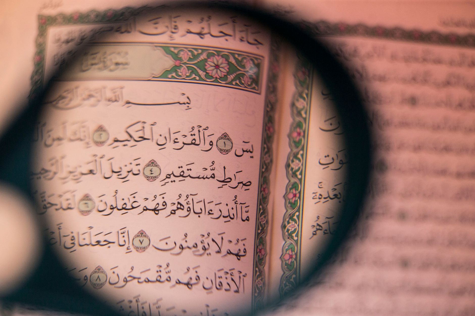 how to learn Quranic Arabic - Table of Contents